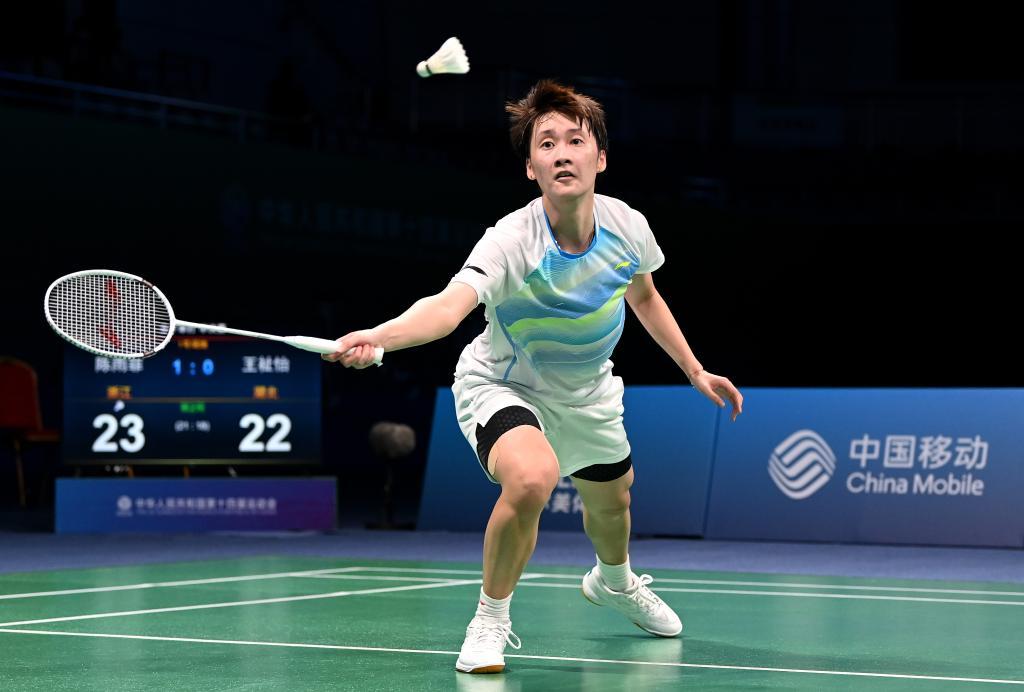 体育品牌签 体育品牌签