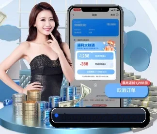 斗鱼体育 APP